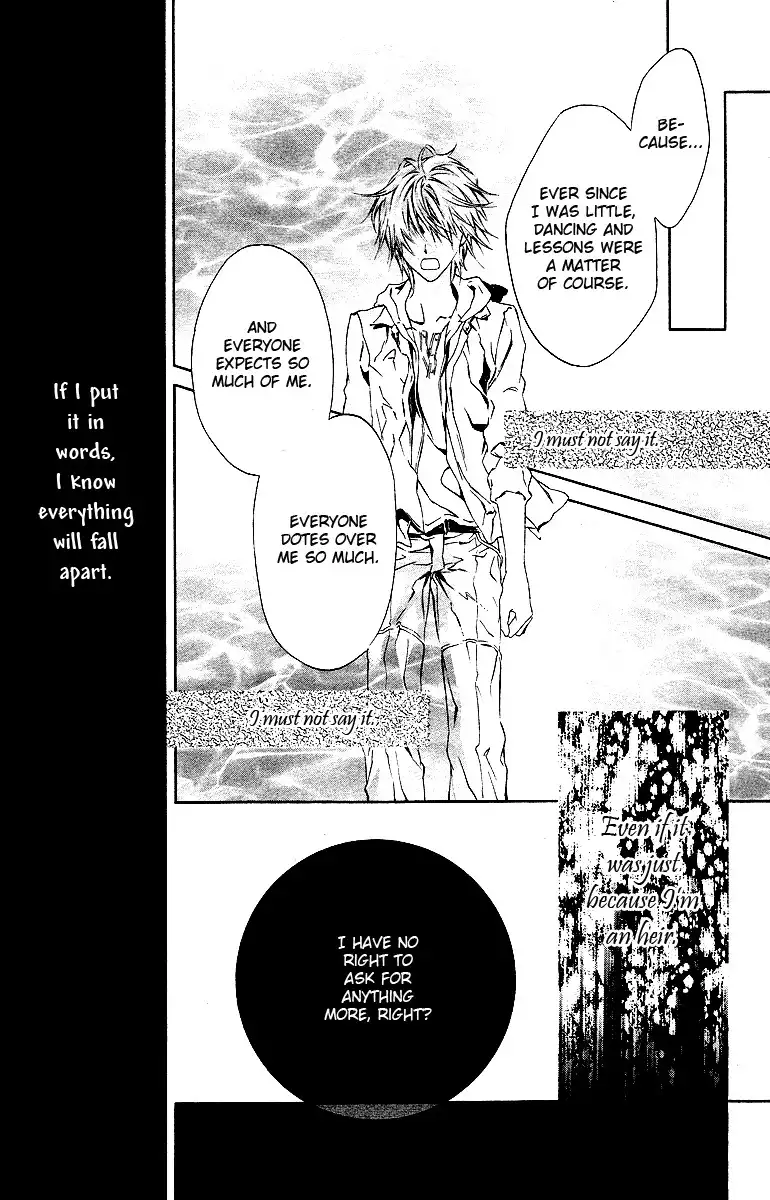 Kimi wa Boku no Toriko nare Chapter 15 42